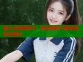 糖心兑换码助手：轻松获取18款禁用软件福利