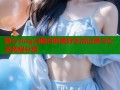 糖心vlog山橘月的美好生活记录与心灵旅程分享