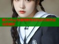 糖心vlog与湖南教育局互动引发热议深度解析