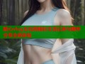 糖心vlog左右网精彩生活记录与趣味分享全新体验