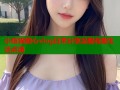 小晗猫糖心vlog日常分享温馨有趣生活点滴