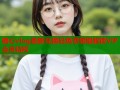 糖心vlog最新兑换码免费领取解锁VIP会员特权