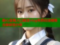 糖心官网入口高清vlog免费在线观看全新体验分享