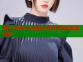 糖心小桃Vlog精彩日常分享高清流畅体验