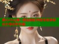 糖心vlog唯一网址精彩内容全收录轻松分享创作乐趣