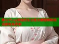 糖心VLog唐伯虎女主角沈娜娜揭秘高清剧集免费看