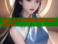 糖心vlog女主角多面角色揭秘与成长故事分享