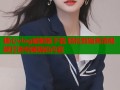 糖心vlog破解版下载 轻松剪辑高清视频打造专属精彩内容