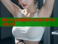 糖心vlog官网精彩生活记录分享平台全新上线