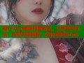 糖心Vlog国妹甜蜜放送，记录真实生活，免费无限畅看，体验零距离心动.