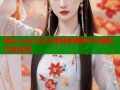 糖心vlog污女主角独家揭秘平台精彩内容体验