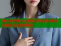 糖心柚子猫vlog精彩日常记录分享轻松捕捉生活美好瞬间