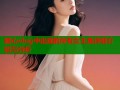 糖心vlog中出现的所有女主角详细介绍与分析