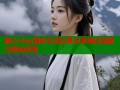 糖心vlog精彩生活记录分享每日温暖与感动故事