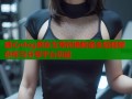 糖心vlog房东女带你揭秘最全短视频创作与分享平台功能