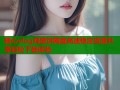 糖心vlog鸡蛋饼网盘高速稳定资源共享轻松下载体验