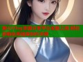 糖心Vlog资源分享平台全新上线 轻松获取优质视频创作灵感