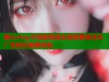 糖心vlog不惊醒挑战在线观看高清无广告轻松畅看体验