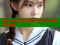 糖心vlog全方位测试体验分享与实用技巧揭秘