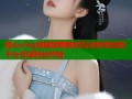 糖心vlog魅魔娜娜魅惑互动体验直播平台引爆粉丝热情