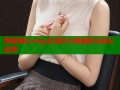 揭秘糖心vlog女演员小桃酱的与成长故事