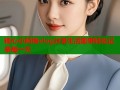 糖心小阿俏vlog分享生活趣事轻松记录每一天