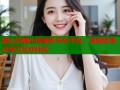 糖心纠缠小说番外开车平台：情感故事分享与互动社区