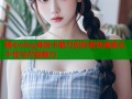 糖心vlog身份卡助力创作者快速展示个性与内容魅力