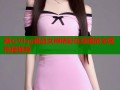 糖心Vlog极品女神精彩在线播放全网热播推荐