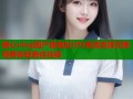 糖心vlog国产最地址iOS高清资源无限观看体验最佳选择