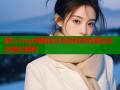 糖心vlog高颜值白毛带你体验潮流生活精彩瞬间