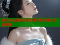 糖心vlog精彩生活记录分享与成长点滴展现