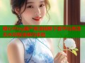 糖心Vlog国产高清视频下载平台高清无水印极速保存体验