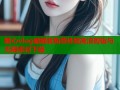 糖心vlog破解版免费体验高清剪辑与无限素材下载