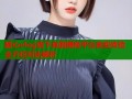 糖心vlog线下真假揭秘平台真实体验全方位对比解析