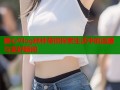 糖心Vlog林林带你探索生活中的温暖与美好瞬间