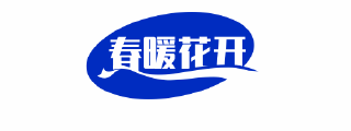 txvlog官网入口